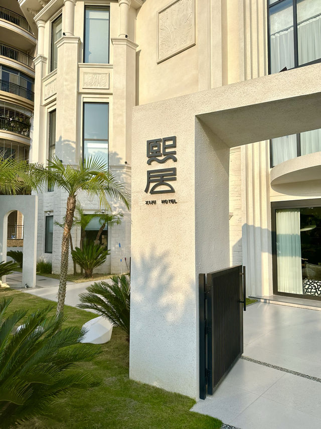 南澳島出門就是海 南澳島出門就是海