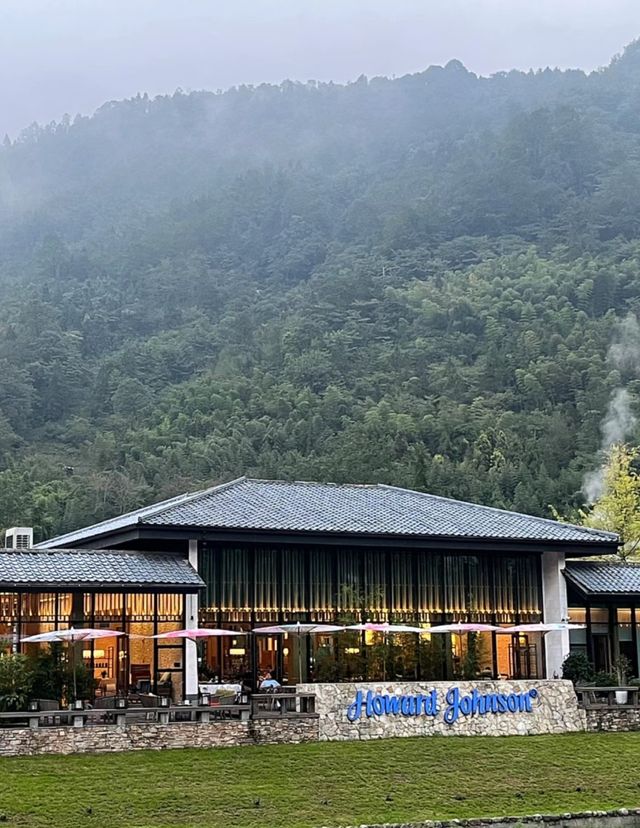 成都——花水灣豪生溫泉酒店