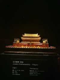 深圳珠寶博物館：免費參觀的寶石天堂💎