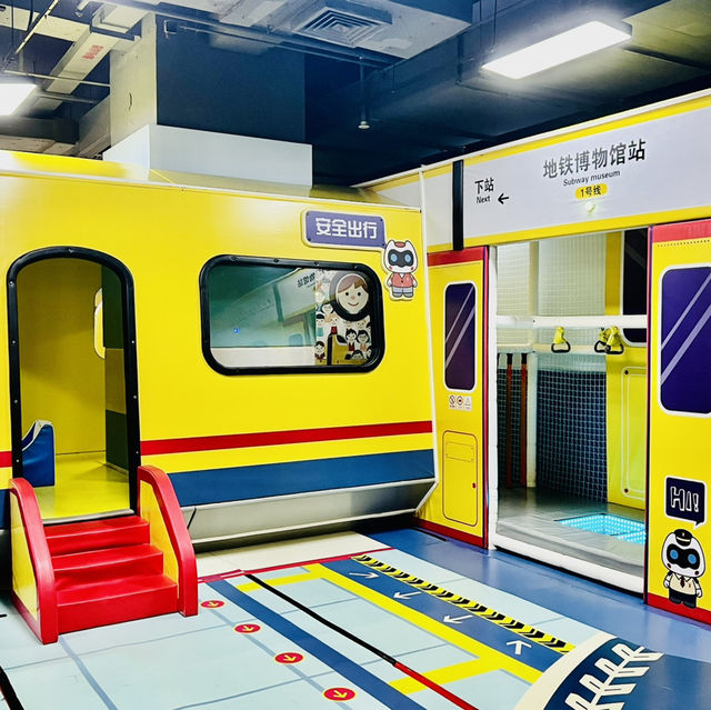 了解廣州地下鐵🚇地鐵博物館🚉