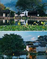 黃山！呈坎古村！百年湖畔老宅打造美學酒店。