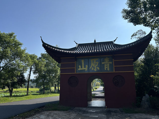 不可錯過的靜修之地——江西吉安青原山。