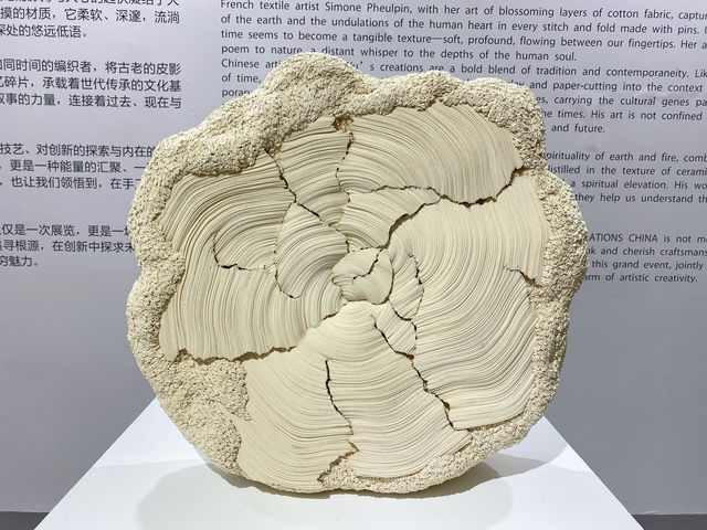 中國國際工藝創新博覽會，傳統工藝的現代表達。