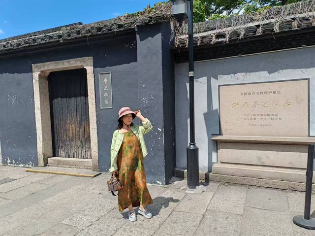 我的退休生活之浙江行（五）。