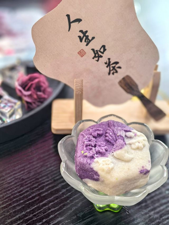 MAGO茶酒咖 城牆下的幸福就是這麼簡單。