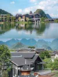 雁山宋品酒店 | 山水間的奢華雅韻之旅。