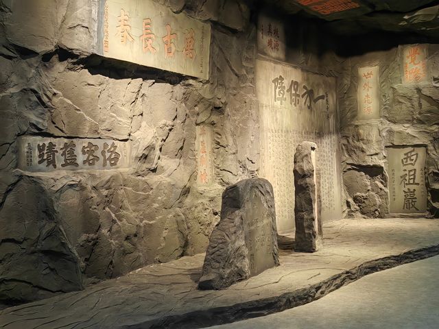 廣西鹿寨博物館。