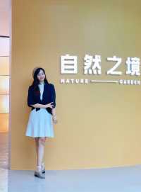 在上海與大自然一起感受「光合作用」。