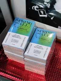 深圳南山 | 書店自習新天地 📚✨