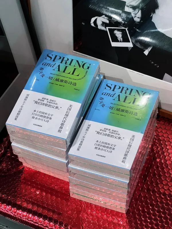深圳南山 | 書店自習新天地 📚✨