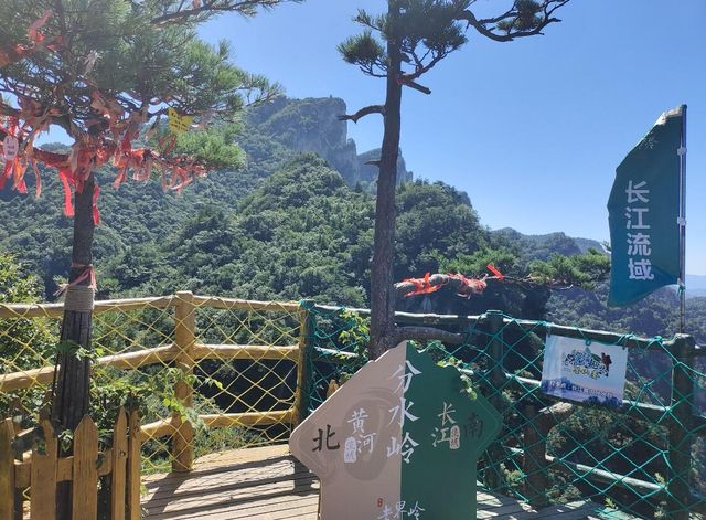 河南南陽西峽老界嶺｜一腳踏南北，一日攬華夏。