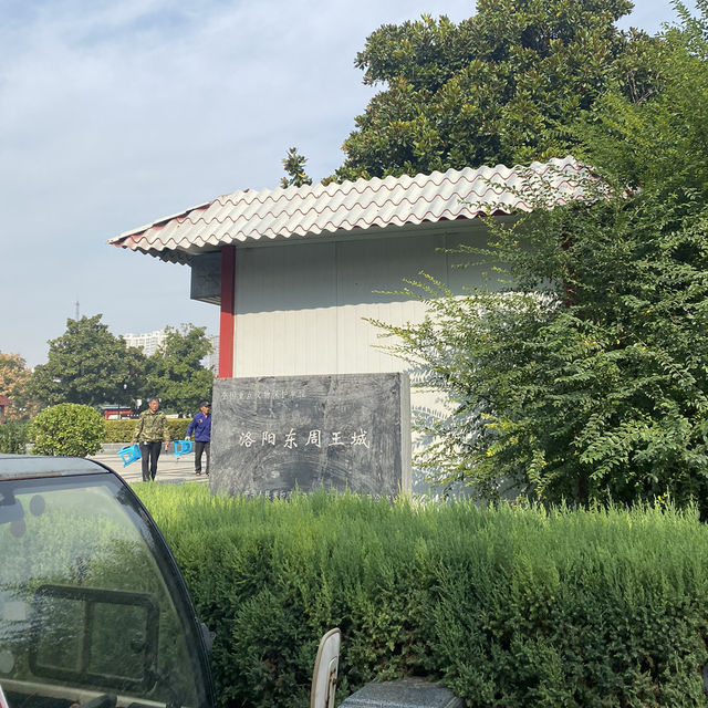 Tianzi Jialiu Museum in Luoyang - Eastern Zhou Royal Horse and Chariot Pits