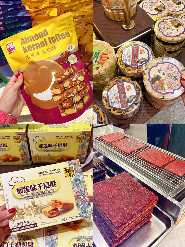 挖到澳門好吃的手信！葡式風味全在這兒啦～