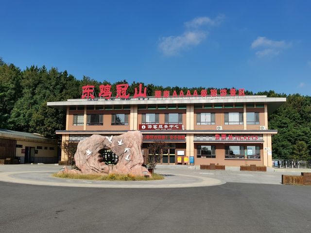 參觀東雞冠山日俄戰爭遺址。