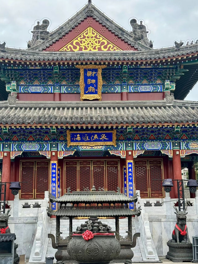 青島即墨古城。