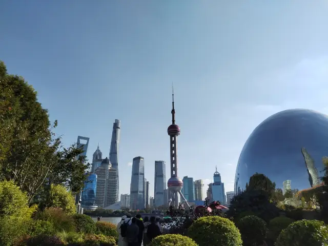 The Bund. 