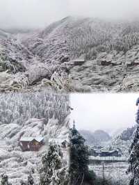 雲冰山夢幻之旅