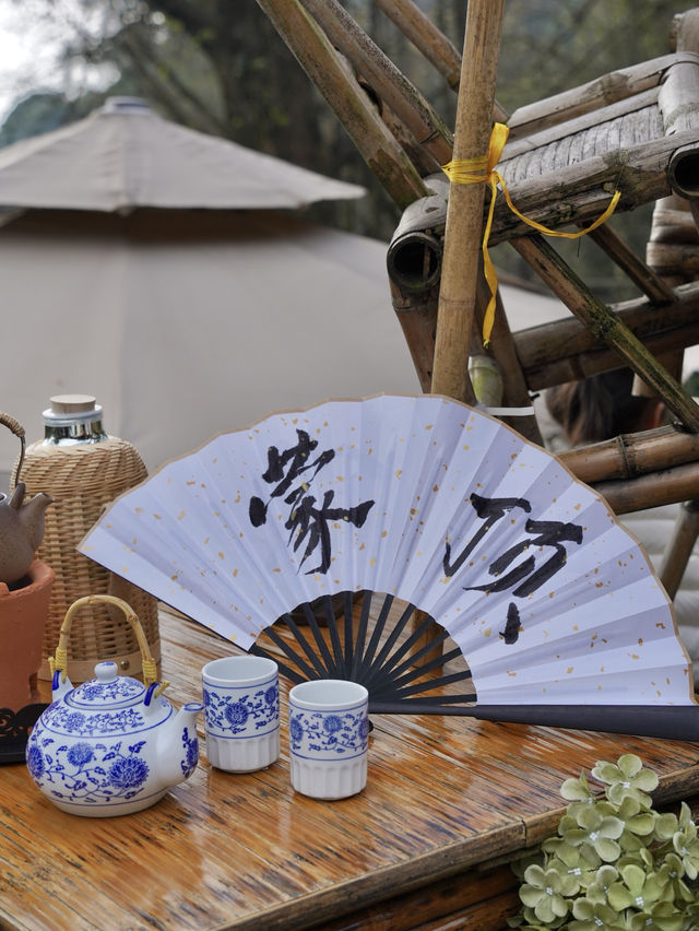 成都周邊秘境行山路線！！！！（附攻略）