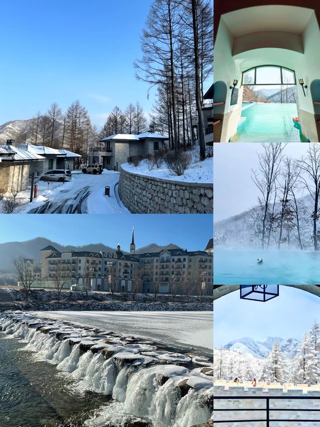 遼寧本溪！可以泡私湯的雪景古堡酒店！