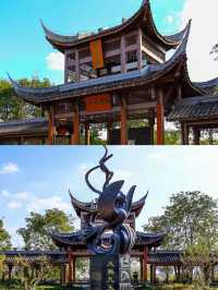 探秘資陽風鈴谷：美景與清新的邂逅