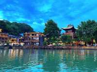 เมืองโบราณเฟิ่งหวง
