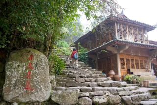Nake Village, an ancient village on the Tea Horse Road