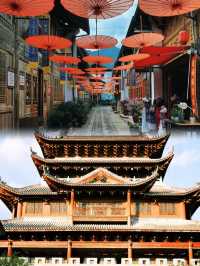 隱藏的旅遊寶地！
