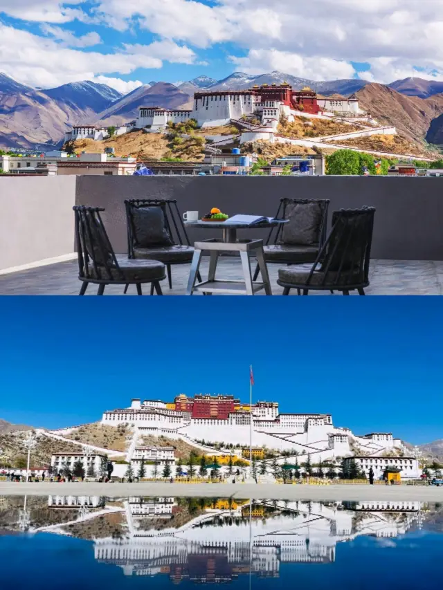 西藏住宿零高原反應酒店｜躺著看布達拉宮｜注意這家酒店