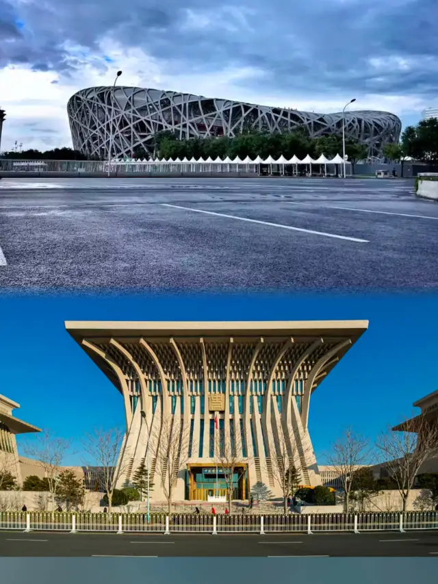 北京!奧林匹克公園!日式竹林私湯!好 city 啊