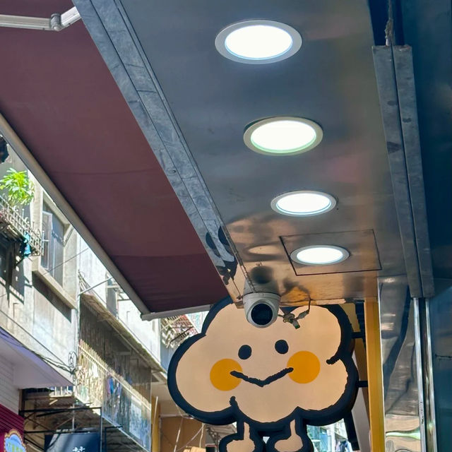 【澳門 | 一定要來嘅Citywalk路線📸】