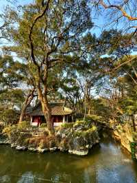 海鹽有園林之勝名綺園