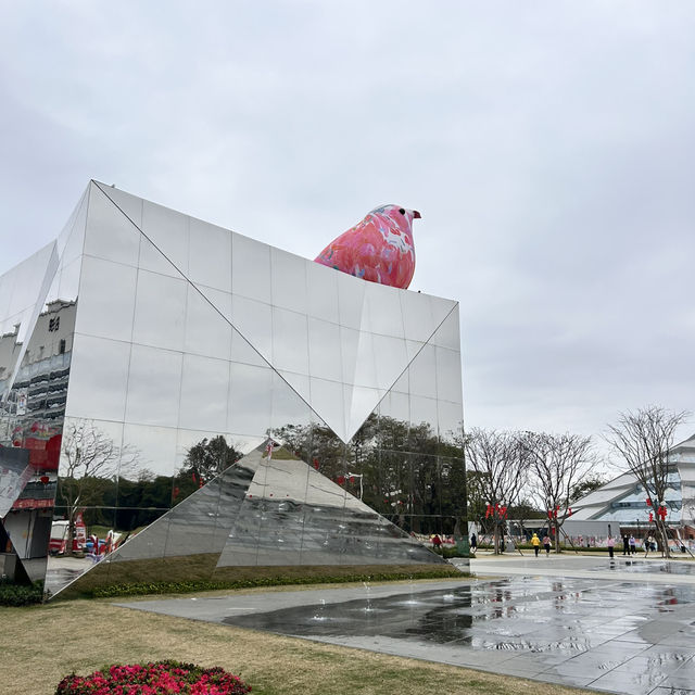 🌟 東莞新地標 🆕親子文藝之旅，解鎖灣區新地標！