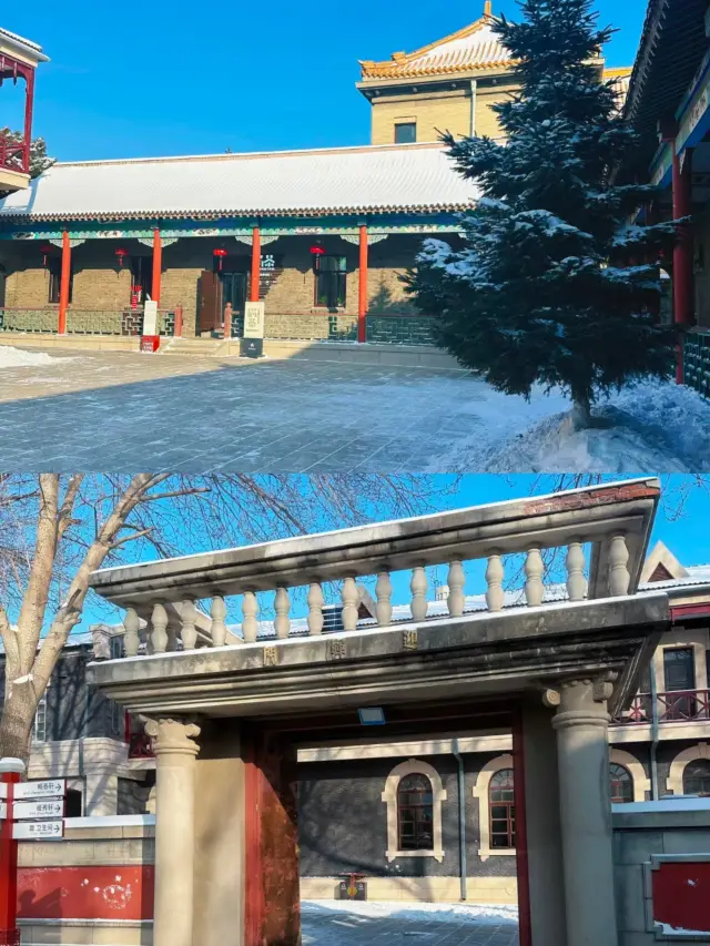 The Puppet Emperor's Palace of Manchukuo, Changchun