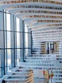 Beautiful Library in Cultural Center Binhai New Area in Tianjin 😍🥰