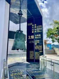 邊界記憶與時光印記——中英街與沙頭角