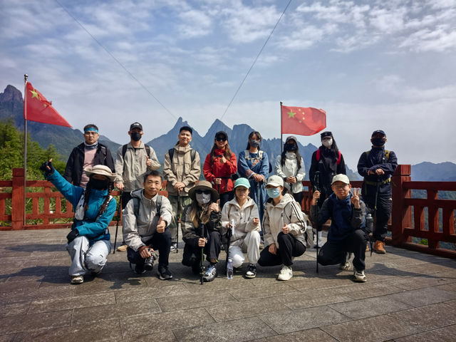 逢星期一登山| 廣西版「小張家界」貴港北帝山～