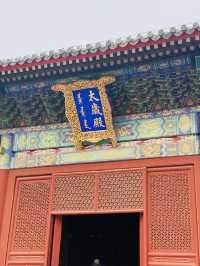 Xiannongtan ✨- Temple of Agriculture 🇨🇳🛕