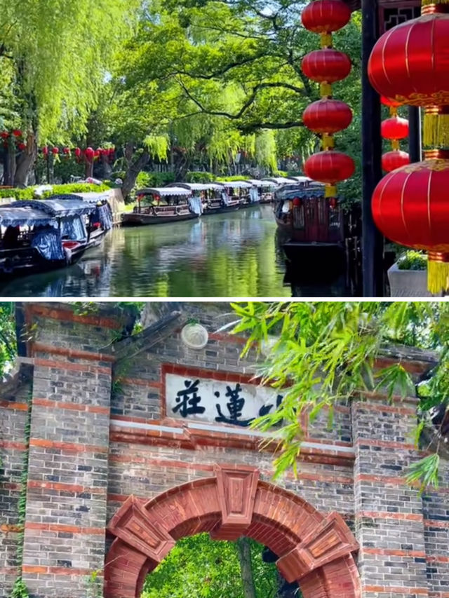江浙滬1.5小時可達，短途出遊四個小眾城市