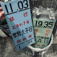 秋葉原鐵道迷聖地！超有意思的鐵道周邊店🎫
