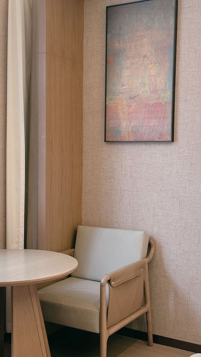尋夢神都，隱居洛邑