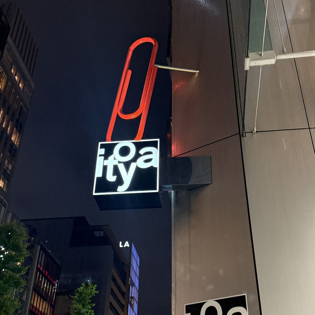 도쿄에서 문구 좋아하시는 분들은 쇼핑 필수코스🇯🇵