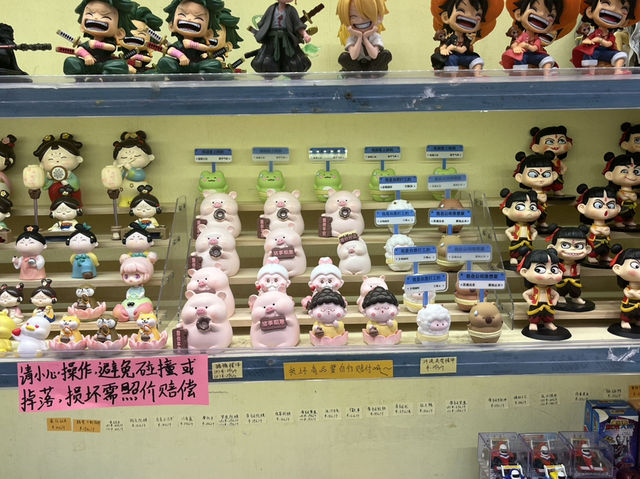 廣東省深圳市羅湖區一個雜貨店鋪：老街李記百貨店，適合觀光旅遊、度假休閒等！