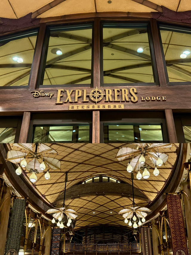 童話海景裡的奇幻旅程：迪士尼探索家度假酒店