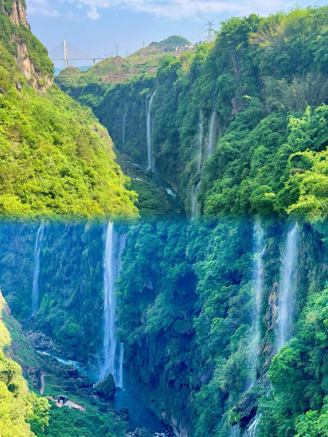 來睇下馬嶺河峽谷啦