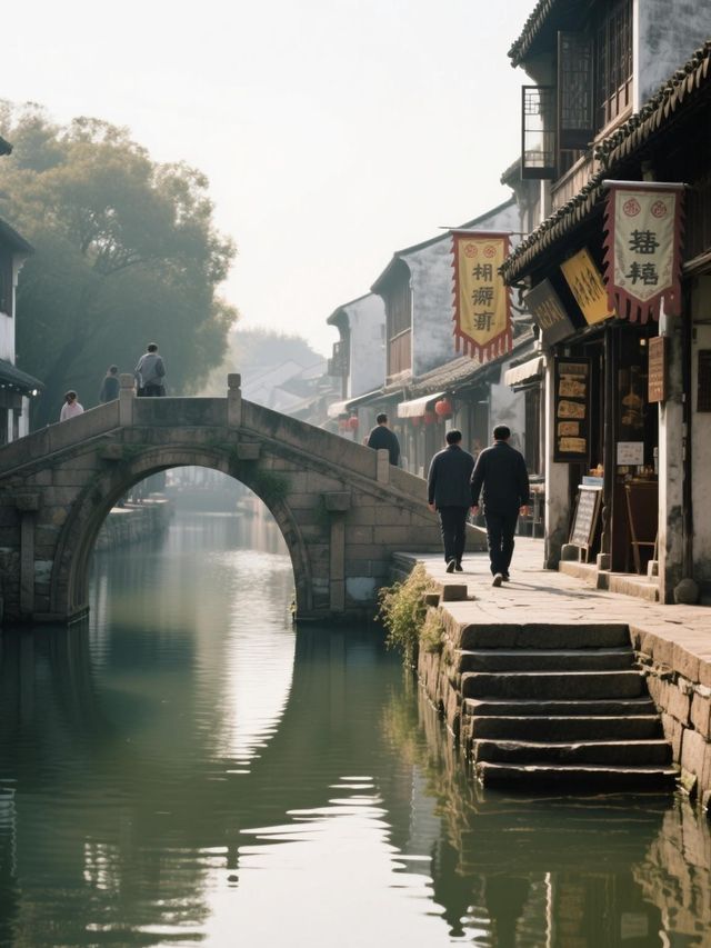 蘇州周莊旅遊全攻略