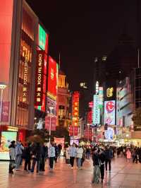 Explore Shanghai never bored with city light