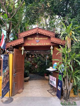 The best breakfast in Chiang Mai