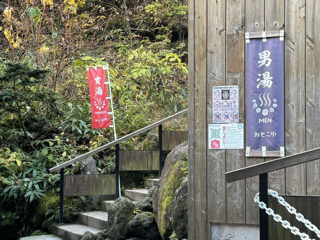 日本第一名泉草津溫泉｜泡湯一次滿足♨️