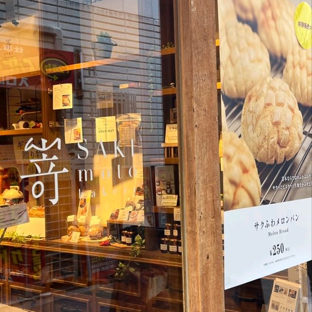 大阪難波尋味！終於食到念念不忘嘅SAKImoto吐司🍞