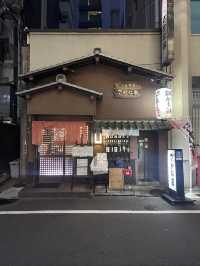 Osaka, The Food Capital Of Japan. Eat Like A King On A Budget. 